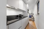 Te huur: Appartement Hertogstraat in Nijmegen, Gelderland, Nijmegen, Appartement