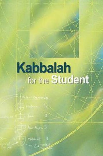 Kabbalah for the Student 9781897448151 Claire Gerus, Boeken, Verzenden, Zo goed als nieuw, Claire Gerus