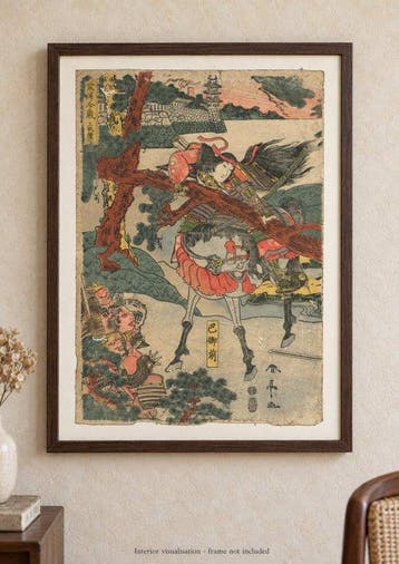 Tomoe Gozen — The Battle of Awazu  - Katsukawa