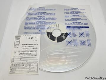 Pc Engine LD - LaserActive - Vajra 2, Spelcomputers en Games, Verzenden, Gebruikt
