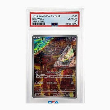 Pokémon - 1 Graded card -  086/078 Full art, Foil,, Nieuw