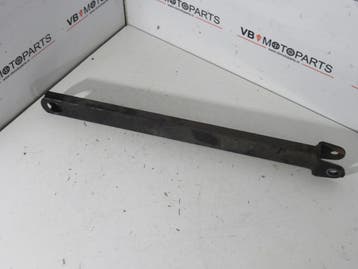 Honda CBR 600 F F1 Reactiearm, Motoren, Ophalen of Verzenden, Nieuw