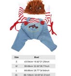 Grappig Hondenkostuum – Creatieve Cosplay Outfit, Verzenden, Nieuw