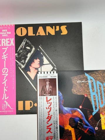 T. Rex, David Bowie - Bolans Zip Gun / Lets Dance -, Nieuw in verpakking