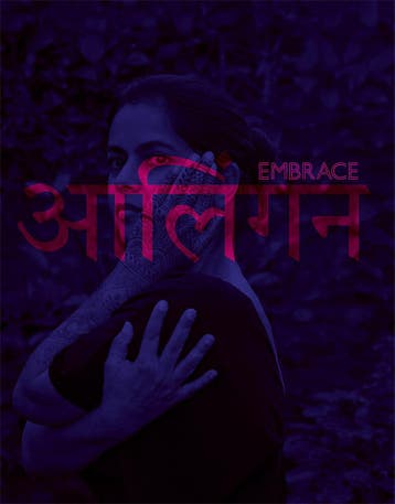 Embrace - Rohina Hoffman 9789053309544, Verzenden, Zo goed als nieuw, Rohina Hoffman