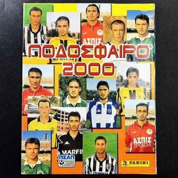 Panini Complete Sticker Album  Football 2000 (, Verzamelen, Nieuw
