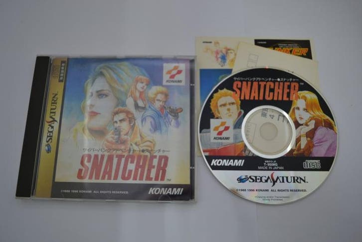 Snatcher (SATURN JPN), Spelcomputers en Games, Games | Sega, Zo goed als nieuw, Verzenden