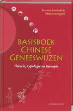 Basisboek chinese geneeswijzen 9789069635019, Verzenden, Gelezen, Harriet Beinfield