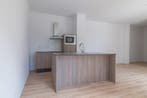 Te huur: Appartement Mgr. Aengenentlaan in Warmond, Warmond, Appartement, Zuid-Holland