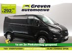 Ford Transit Custom 2.0 TDCI L1H1 | Airco | Cruise | 3, Zwart, Nieuw, Ford, Handgeschakeld