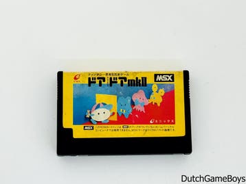 MSX - Enix - Door Door - MKII, Verzenden, Gebruikt