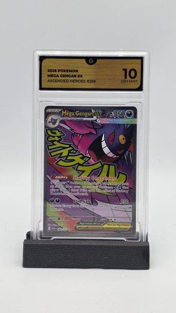 Pokémon - 1 Graded card - Mega Gengar EX #269 Foil, Full art, Nieuw