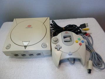 Sega - Dreamcast - Sega Dreamcast Complete Set (Japanese, Nieuw