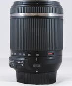 Tamron Nikon 18-200mm/3.5-6.3 Di II VC ZO GOED ALS NIEUW, Audio, Tv en Foto, Fotografie | Lenzen en Objectieven, Ophalen of Verzenden