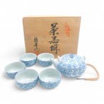 Arita -  (Yuho) - Theeservies - Porselein - Arita Kyusu