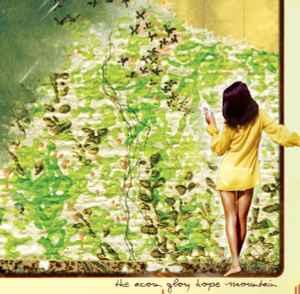 cd - The Acorn - Glory Hope Mountain, Verzenden, Zo goed als nieuw