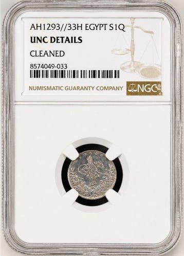Egypte. Abdul Hamid II. 1 Qirsh 1908 - NGC