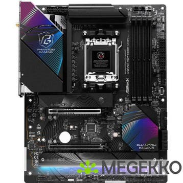 Asrock X870 RIPTIDE WIFI, Verzenden, Nieuw