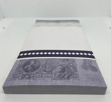 Rusland. - 100 Testnotes Goznak watermark - Original bundle, Postzegels en Munten