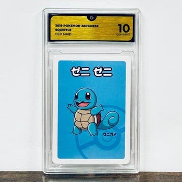 Pokémon Graded card - Squirtle Old Maid - Pokemon - GG 10, Nieuw