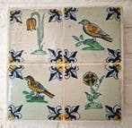 Tegel (4) - De Swaen Gouda - 1600-1650 - Tegeltableau