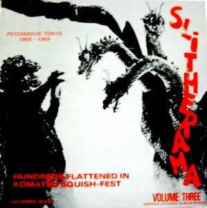 cd - Various - Slitherama! Volume Three, Verzenden, Nieuw in verpakking