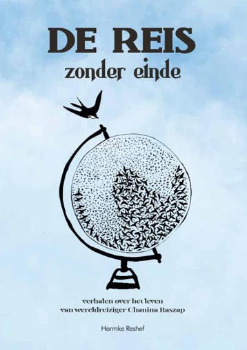 De Reis Zonder Einde | Harmke Reshef | Nieuw, Ophalen of Verzenden, Nieuw, Harmke Reshef