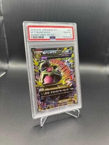 Pokémon - 1 Graded card - M Tyranitar EX 043 Bandit Ring, Nieuw