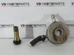 Yamaha YZF R6 Oliekoeler, Motoren, Ophalen of Verzenden, Nieuw