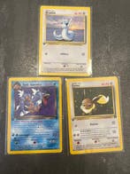 Pokémon - 3 Card - Dratini, Eevee, Dark Gyarados First, Hobby en Vrije tijd, Verzamelkaartspellen | Pokémon, Nieuw