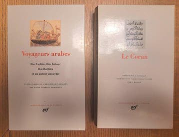 Auteur anonyme; traduction et notes par D. Masson / Ibn