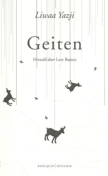 Geiten | Liwaa Yazji | Nieuw, Ophalen of Verzenden, Nieuw, Liwaa Yazji