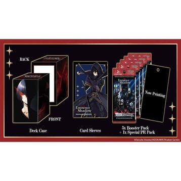 Weiss Schwarz The Eminence in Shadow Supply Set, Verzenden, Nieuw