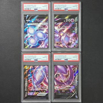 Pokémon Graded card - Mewtwo V-UNION Complete 4-Card, Nieuw