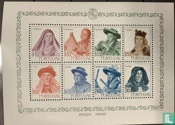 Portugal - Klederdrachten - 1947, Verzenden, Postfris