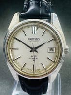 King Seiko - Hi Beat - Zonder minimumprijs - 5625-7000 -