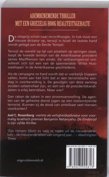 De Eindstrijd / De afgrond 9789023992813 J.C. Rosenberg, Boeken, Thrillers, Verzenden, Zo goed als nieuw, J.C. Rosenberg