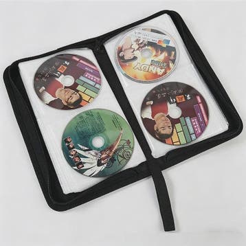 80 CD Opbergmap - Draagbare Hoes met Rits voor Auto en Thuis, Verzenden, Nieuw