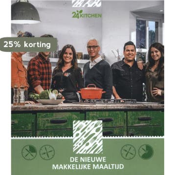De nieuwe makkelijke maaltijd - 24 Kitchen 9789045207674, Verzenden, Gelezen, 24 Kitchen