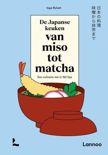 De Japanse keuken van miso tot matcha - Inge Rylant, Verzenden, Zo goed als nieuw, Inge Rylant