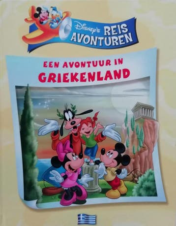 Een avontuur in Griekenland / Disneys reisavonturen / 7, Verzenden, Zo goed als nieuw, Disney