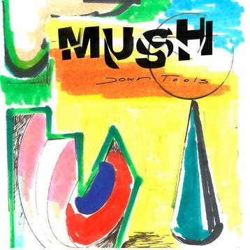 Mush - Down Tools, Ophalen of Verzenden, Gebruikt