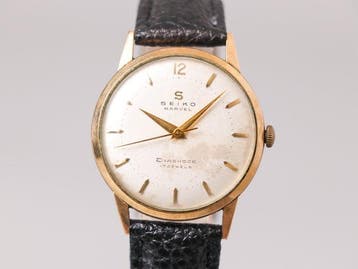 Seiko - Marvel 14K Gold Filled - Zonder minimumprijs - 14045