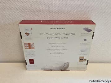 Dreamcast - Internet Starter Kit - JPN - Boxed - NEW, Spelcomputers en Games, Verzenden, Gebruikt