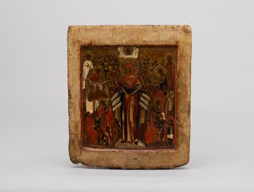Icoon (18e eeuw) Moeder Gods, Vreugde voor alle lijdenden, Gebruikt