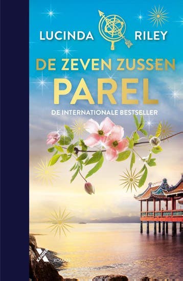 Parel | Lucinda Riley | Nieuw, Boeken, Ophalen of Verzenden, Nieuw, Lucinda Riley