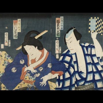 Toyohara Kunichika /  (1835–1900) Manoya Tokubei / Band
