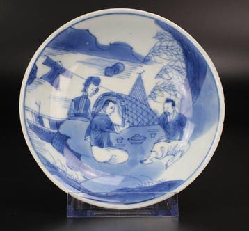 Bord - Porselein - Linyu tang zhi mark