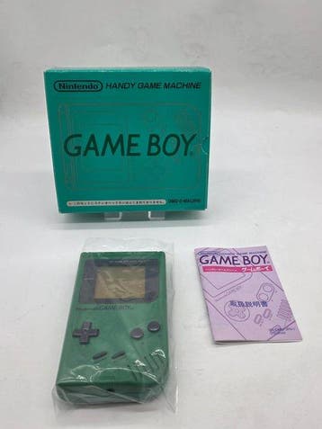 Nintendo - Gameboy Classic - OLD STOCK - GB - Limited, Nieuw