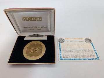 Mexico. 1968 Summer Olympic Games, with Original Case and, Nieuw
